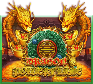 สล็อตXO Dragon Powerflame