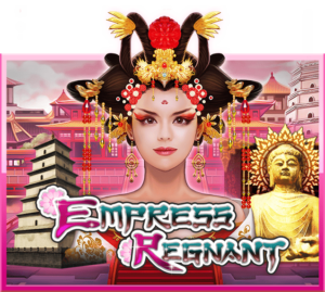 สล็อตXO Empress Regnant