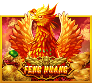 สล็อตXO FENG HUANG