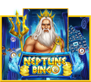 เกมสล็อตXO Neptune Bingo