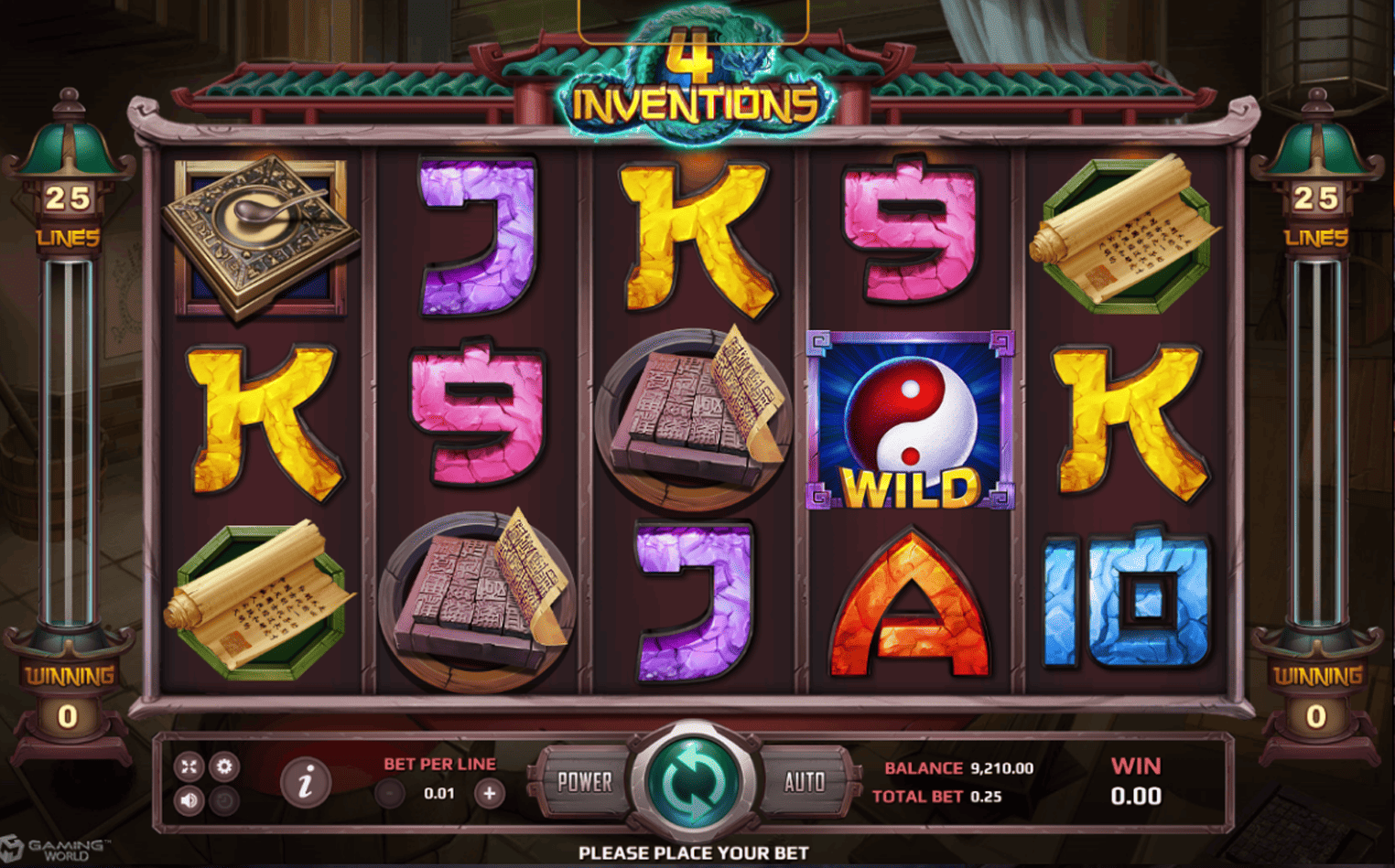 The Four Inventions
