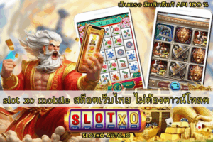 slot xo mobile